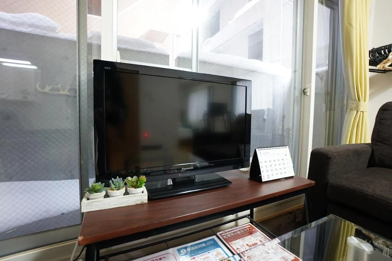 豊水すすきの駅から徒歩数分 IK Minami 6 Jo Residence 101 IK南6条レジデンス Sapporo Japan